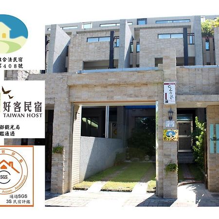 Taitung Feng Valley Homestay מראה חיצוני תמונה