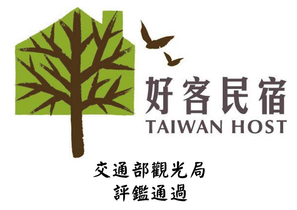 Taitung Feng Valley Homestay מראה חיצוני תמונה