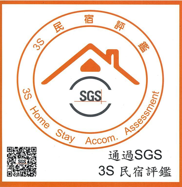 Taitung Feng Valley Homestay מראה חיצוני תמונה